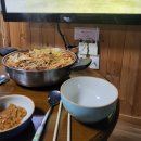 리브하임스파 이미지