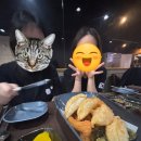 바리스타김떡순