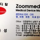 강서구-48 이미지