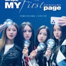 마이수퍼 이미지