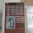 인덕원 아이티밸리 이미지