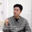 블랑카 MBC연예