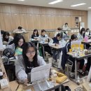 4월 24일 햇살가득 아침 이미지