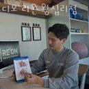 왕십리길약국 이미지