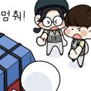 탁이왕족발 이미지