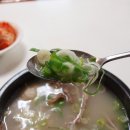 문화옥 이미지