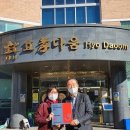 효다움요양병원 이미지