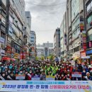 군포보훈회관 이미지