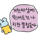 예티커피 이미지