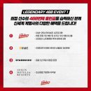 SSG신세계투어 이미지
