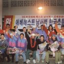 대원통산 이미지