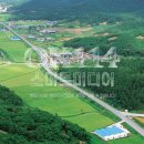 대산부동산공인중개사사무소 이미지