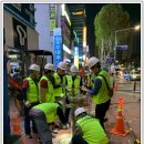 주식회사 금결