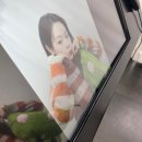 포토이즘 브랜드데이 이벤트 참여하고 생일 프레임 받기