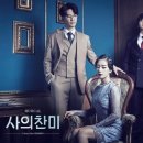 주식회사 정민 이미지