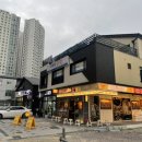 마요네즈 김해 주촌점 이미지