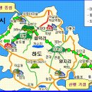 사량여객터미널 이미지