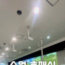 AMG골프연습장 이미지