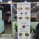 춘희국시 네이버블로그