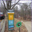 수원팔색길 매실길 이미지