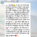 다은컨설팅 이미지