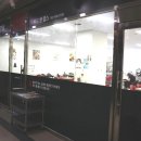 푸드앤헬스