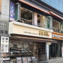 금촌새우젓 | 종각역 근처 새로 오픈한 인사동 맛집 금촌국밥