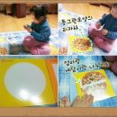 세모네모동그라미