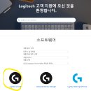 인형나라 | [바람의나라 클래식] 주술사 인형굴 중독 사냥 후기 - 37분 3500만 / 2만전