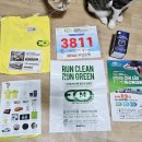 부산 사상 에코 마라톤 대회 10km 로드레이스 러닝 후기