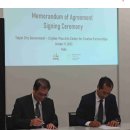 제8회 유네스코 아시아태평양지역위원회 총회 | 시티넷 모아보기ㅣ2023년 10월 &amp; 11월 뉴스레터