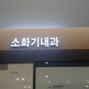 창원파티마병원 이미지