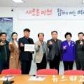 행정사 김상원 이미지