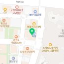 운정역힐스테이트부동산1공인중개사사무소 이미지