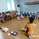 사과나무지역아동센터 이미지