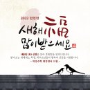 최강영어 이미지