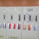 여주장례식장화장실 이미지