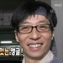둘루랄라