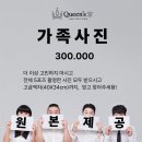 흙과사람들 | 시흥 깔끔한 한식을 원하신다면 &#39;흙과 사람들&#39; 정식 코스 추천