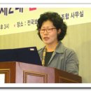 전국보조출연자 노동조합 이미지