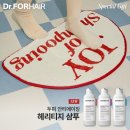 (주)굿즈영 네이버블로그