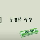 고백수학전문학원 이미지