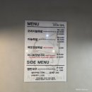 미인족발 | 대전 갈마동 현지인 맛집 아저씨족발 늦게오면 드실수 없어요