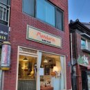 치매안심센터 후문 이미지