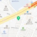 윤선생우리집앞영어교실월배학원 네이버블로그