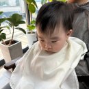 하원미용실 | 부천 아기 미용실 내돈내산 후기ㅣ10개월 아기 첫 머리 자르기 (머리해그리고기억해)