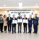 (주)오렌지기업