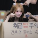 주빈