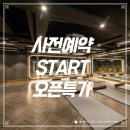 아카데미QED 이미지