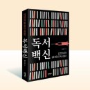 장인보건진료소 이미지